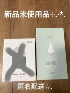 2026年最新】スノードーム ノベルティの人気アイテム - メルカリ