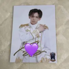 2026年最新】超特急リョウガ サインの人気アイテム - メルカリ