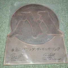 2026年最新】永遠にマジックザギャザリングの人気アイテム - メルカリ