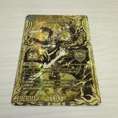 2026年最新】ミカドレオ 金の人気アイテム - メルカリ