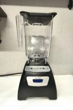 2026年最新】ブレンドテック ミキサーの人気アイテム - メルカリ