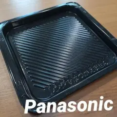 2026年最新】ne-bkm402の人気アイテム - メルカリ