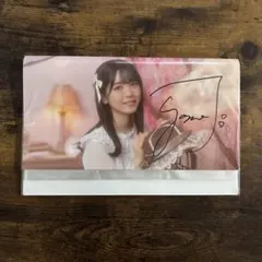 2026年最新】筒井あやめ 直筆の人気アイテム - メルカリ