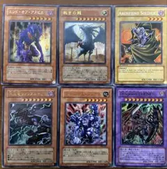 2026年最新】アヌビスの裁きの人気アイテム - メルカリ