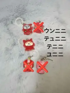 2026年最新】Zeroni ギュビンの人気アイテム - メルカリ