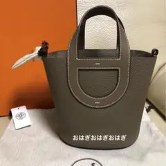 2026年最新】インザループ18の人気アイテム - メルカリ