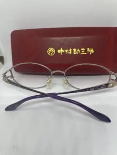 2026年最新】中村勘三郎メガネの人気アイテム - メルカリ
