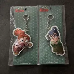 2026年最新】刺繍キーホルダー 忍たま乱太郎の人気アイテム - メルカリ