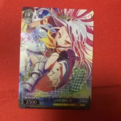 2026年最新】ノーゲーム・ノーライフ サインの人気アイテム - メルカリ