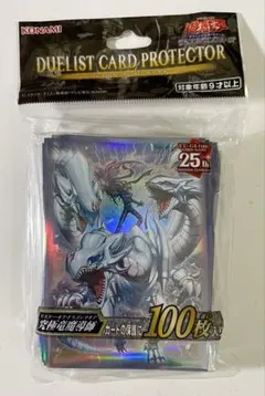 2026年最新】スリーブ 遊戯王 公式の人気アイテム - メルカリ