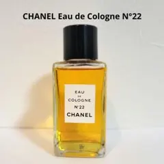 2026年最新】シャネル22香水の人気アイテム - メルカリ