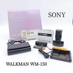 2026年最新】SONY WM-150の人気アイテム - メルカリ