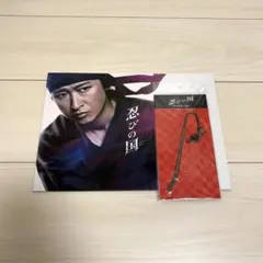 2026年最新】嵐パンフレットの人気アイテム - メルカリ