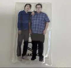 2026年最新】ぐんぴぃ（春とヒコーキ）の人気アイテム - メルカリ