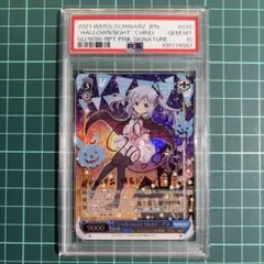 2026年最新】ヴァイスシュヴァルツ ごちうさ サインの人気アイテム