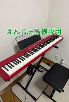 2026年最新】CASIO Privia px-100の人気アイテム - メルカリ