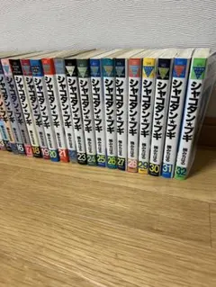 2026年最新】シャコタンブギ 全巻の人気アイテム - メルカリ