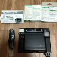 2026年最新】FOTORAMA 880の人気アイテム - メルカリ
