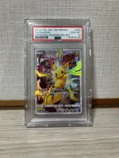2026年最新】リミテッドコレクション ピカチュウ psa10の人気アイテム