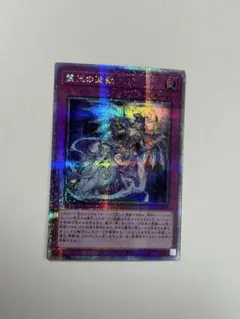 2026年最新】ドミナスインパルス 25の人気アイテム - メルカリ