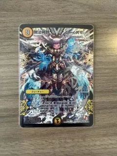 2026年最新】無法神類 G イズモの人気アイテム - メルカリ