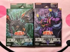 2026年最新】遊戯王 アンデットの脅威の人気アイテム - メルカリ