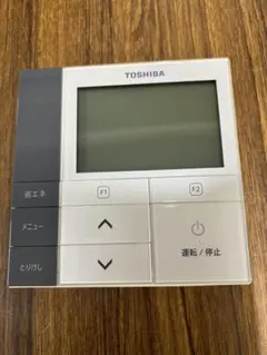 2026年最新】toshiba エアコン リモコン 業務用の人気アイテム - メルカリ