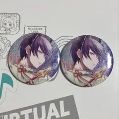 2026年最新】青柳冬弥 缶バッジの人気アイテム - メルカリ