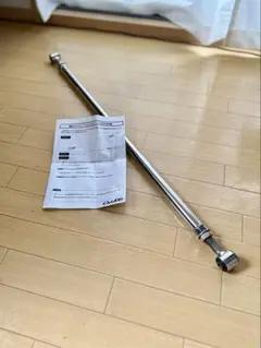 2026年最新】ラテラルロッドの人気アイテム - メルカリ