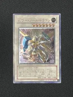 2026年最新】パワー・ツール レリーフの人気アイテム - メルカリ