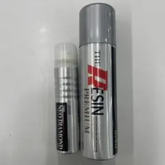 2026年最新】ダイヤモンドケミカル レジン2の人気アイテム - メルカリ