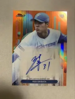 2026年最新】柴田恭兵 サインの人気アイテム - メルカリ