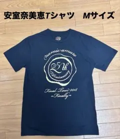 2026年最新】安室奈美恵 tシャツ 25周年の人気アイテム - メルカリ