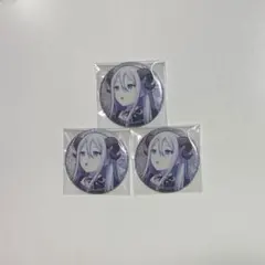 2026年最新】宵崎奏 缶バッジ 14bの人気アイテム - メルカリ