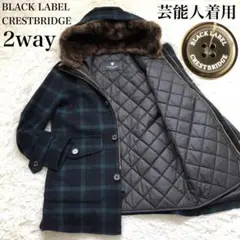 2026年最新】ブラックレーベルクレストブリッジ ダッフル コートの人気