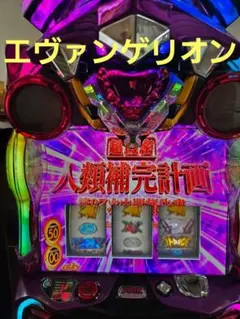 2026年最新】at777の人気アイテム - メルカリ