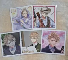 2026年最新】茅ヶ崎至 ましコレの人気アイテム - メルカリ