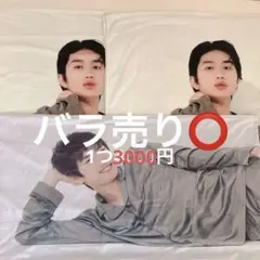 2026年最新】すずしょうとくじの人気アイテム - メルカリ