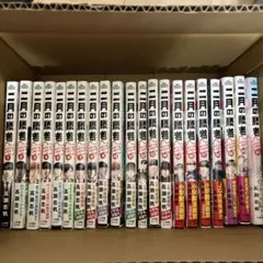 2026年最新】2月の勝者 全巻の人気アイテム - メルカリ