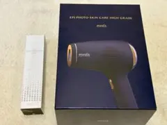 2026年最新】エピフォトスキンケアプロ ハイグレードの人気アイテム