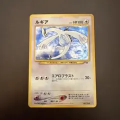 2026年最新】ポケモンカードGB2 GR団参上!の人気アイテム - メルカリ