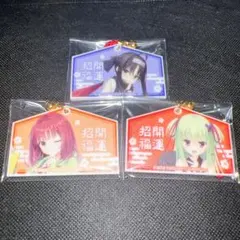 2026年最新】ゆずソフト アクリル絵馬の人気アイテム - メルカリ