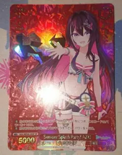 2026年最新】SP Summer Splash Party!の人気アイテム - メルカリ