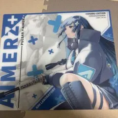 2026年最新】Pulsar superglide aimerzの人気アイテム - メルカリ