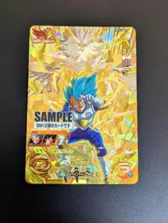2026年最新】サンプルカード スーパーダイバーズの人気アイテム - メルカリ