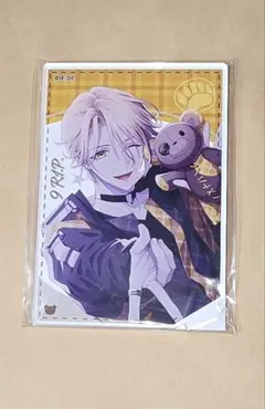 2026年最新】9rip 冬の市の人気アイテム - メルカリ