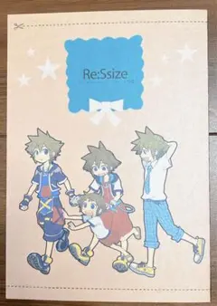 2026年最新】キングダムハーツ 陸空の人気アイテム - メルカリ