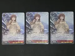 2026年最新】ブランニュー・シーナリー 萩原雪歩の人気アイテム - メルカリ