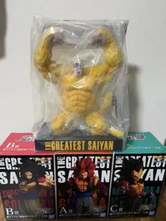 2026年最新】The Greatest saiyan 黄金大猿の人気アイテム - メルカリ