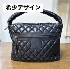 2026年最新】シャネル キルティング バッグの人気アイテム - メルカリ